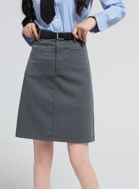 春夏灰色半身裙女大码高腰遮胯显瘦一步包臀裙中裙百搭a字短裙
