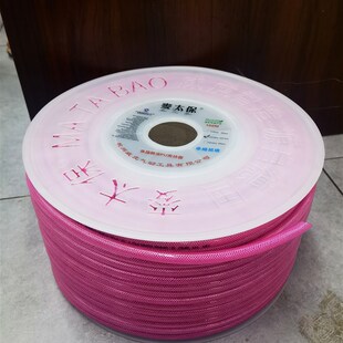 气动软管气管风管PU管夹纱喷涂管高压管乳胶漆管尼龙5*8 10*612*8