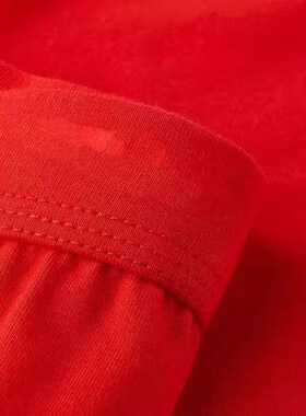 龙年红色本命年男士内裤纯棉透气平角裤结婚送礼兔年中腰短裤TN