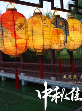 中秋节手提红灯笼宫灯2024新款中式儿童古风手提发光花灯摆地摊