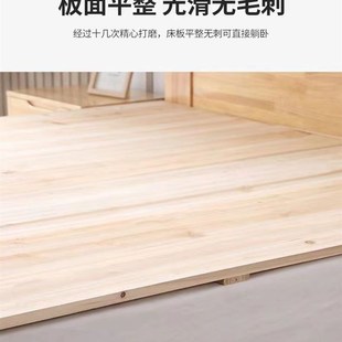 实木杉木床板实心板压缩板护腰床板环保优质床板上下铺床板可订做