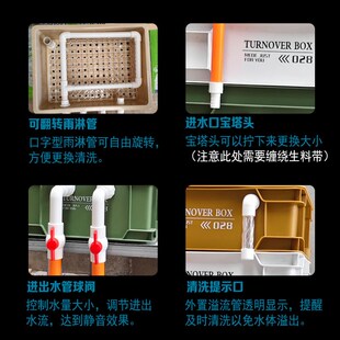 鱼缸过滤器滴流盒周转箱过滤箱滴流过滤盒培养系统高效增氧过滤器