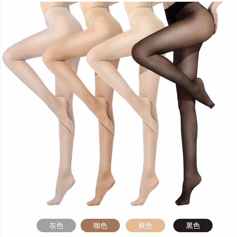 10双丝袜女薄款防勾丝春秋加档大码隐形夏肉色菠萝黑丝长筒连裤袜,女士内衣/男士内衣/家居服,连裤袜/打底袜,淘宝优惠券,粉丝福利购,淘宝优惠卷