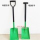 防爆塑料铲子加厚防静电铲子船用安全铲农化工具长柄大方锹耐酸碱