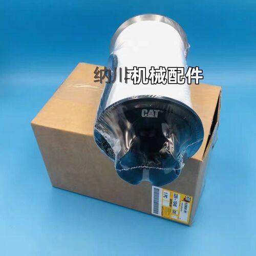 卡特312E/320GC/323F/324/330/336GC/329E废气滤芯339-1048挖掘机