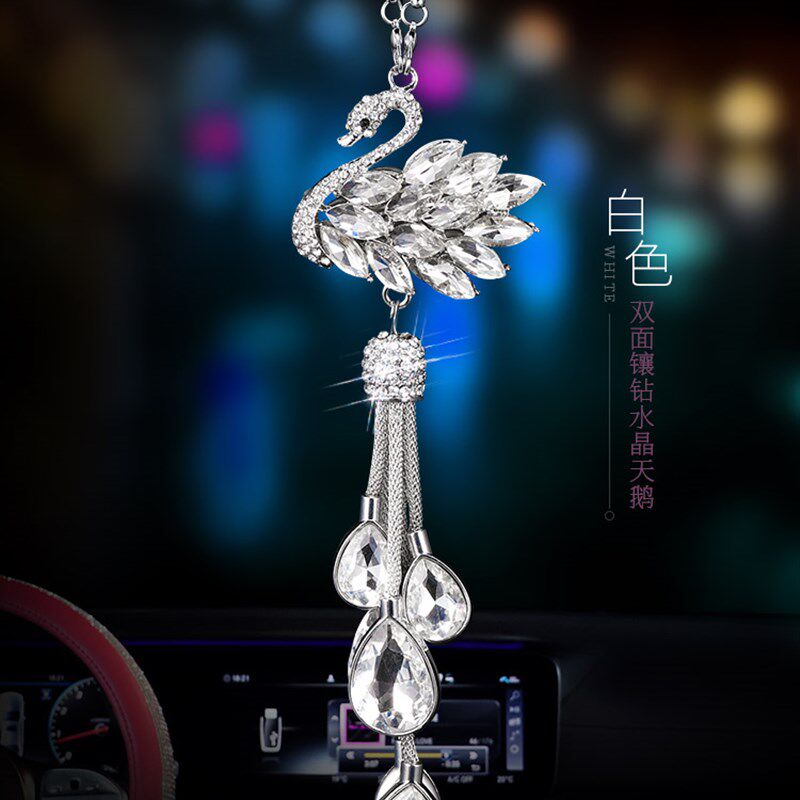 汽车挂件水晶天鹅创意韩版可爱女车内装饰吊饰车载后视镜车上挂饰
