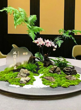 酒店餐桌摆件桌花中式圆形创意大圆桌中间转盘摆花桌芯装饰品摆设