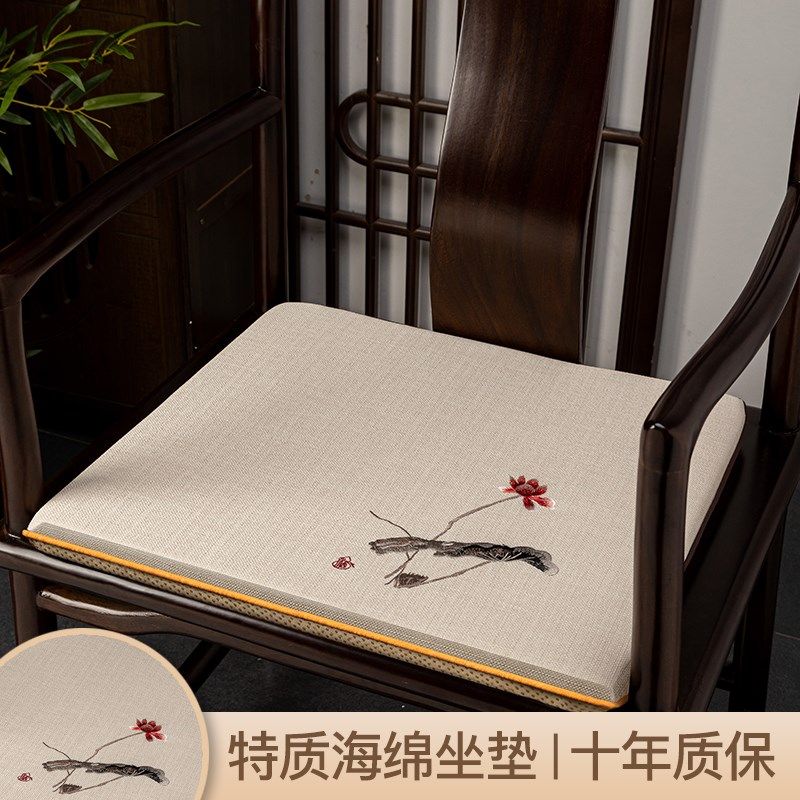 红木沙发坐垫椅垫餐椅垫家具圈椅垫子太师椅子防滑中式定做防滑定,居家布艺,椅垫,淘宝优惠券,粉丝福利购,淘宝优惠卷