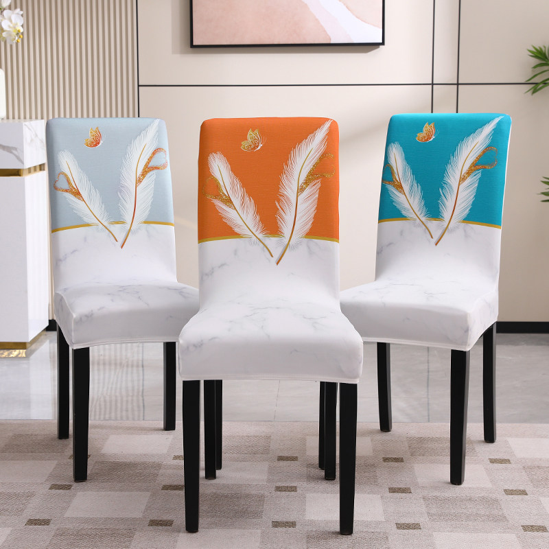 椅子套罩家用弹力座椅套通用椅罩板凳餐桌餐椅套罩凳子套罩高级感