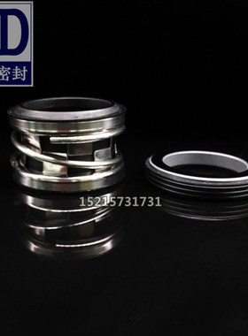 肯富来水泵KG80-65/16A 机械密封 水泵配件 源头厂家11.11大促