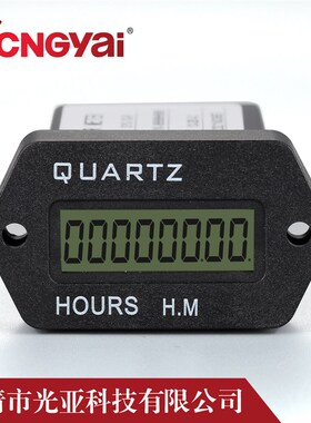 SYS-1D工业计时器累时器电子计时器液晶显示计时器工业设备计时器