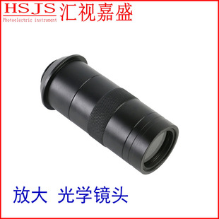 放大光学镜头电子显微镜检测维修机器设备配件