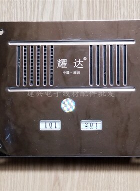 耀达2户门铃 不锈钢面板 耀达2户直按式非可视楼宇对讲主机2639DG