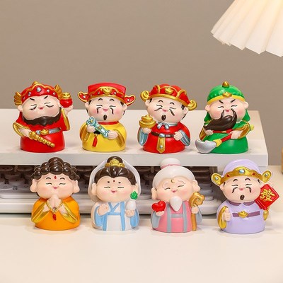 福星高照月老小神仙办公工位客厅玄关桌面装饰品卡通治愈系小摆件