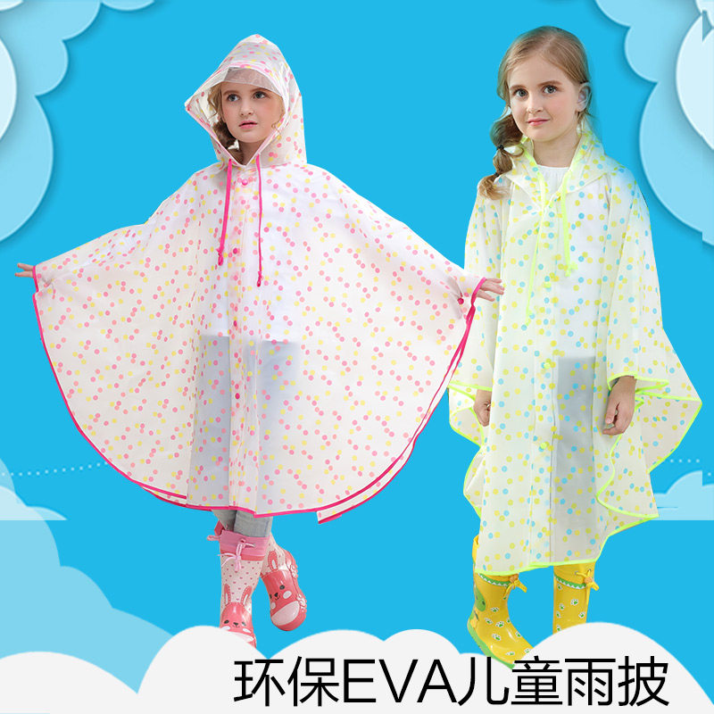 卡通环保迷彩男女童儿童宝宝雨衣雨披斗篷式大中小童学生带书包位