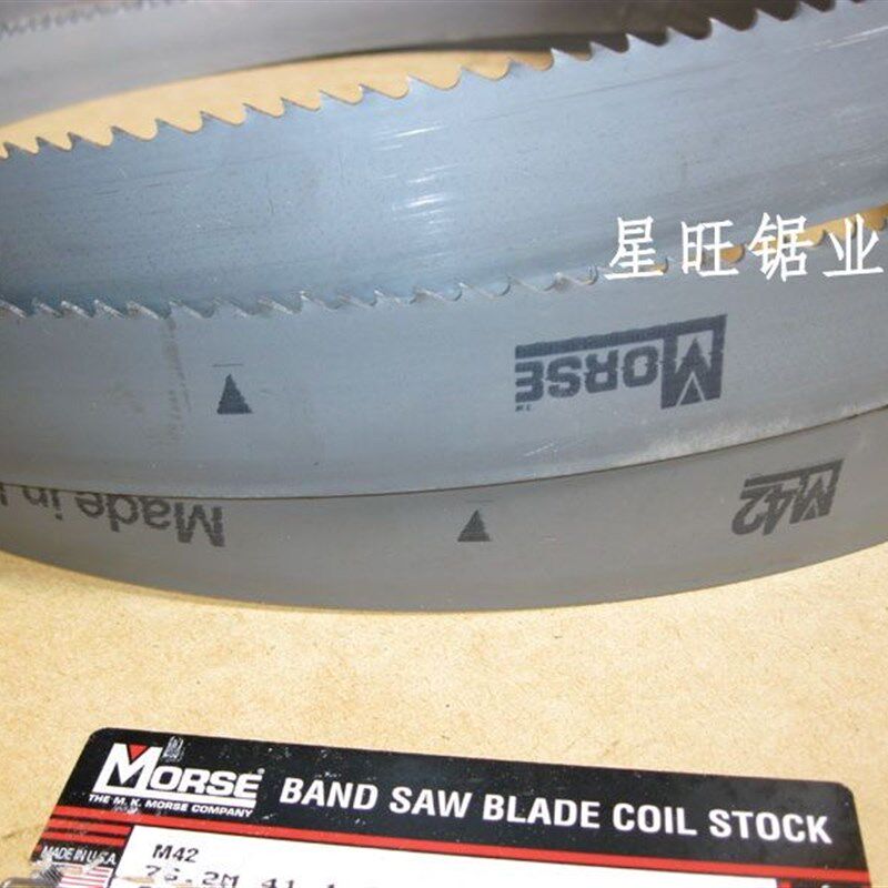 USA双金属带锯条MORSE摩斯27*4/6*3505*34*41*54