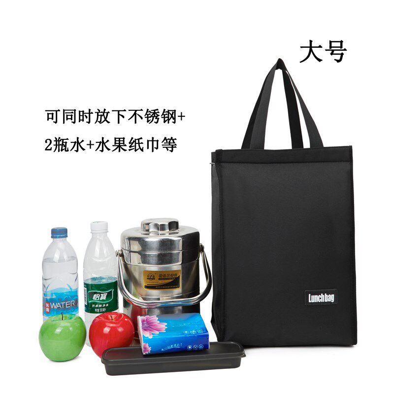 大号饭盒袋4层保温桶袋保温冷藏防水防油学生饭盒袋上班族便当包