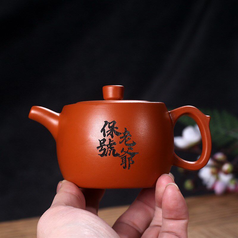 原矿紫砂茶壶手工家用泡茶器功夫茶具中式井栏壶西施单壶刻字定制