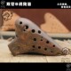 陶笛双管宽音域B调降B调稀有调性陶笛工厂演奏型十二孔升级款 音准