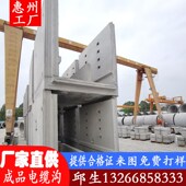 电缆沟U型槽 钢筋混凝土U型槽 水泥电缆槽 排水槽成品 水泥排水槽