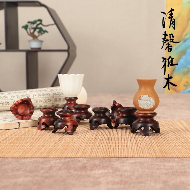 老红木中式红酸枝微型水晶球小葫芦文玩核桃橄榄核玉器小摆件底座