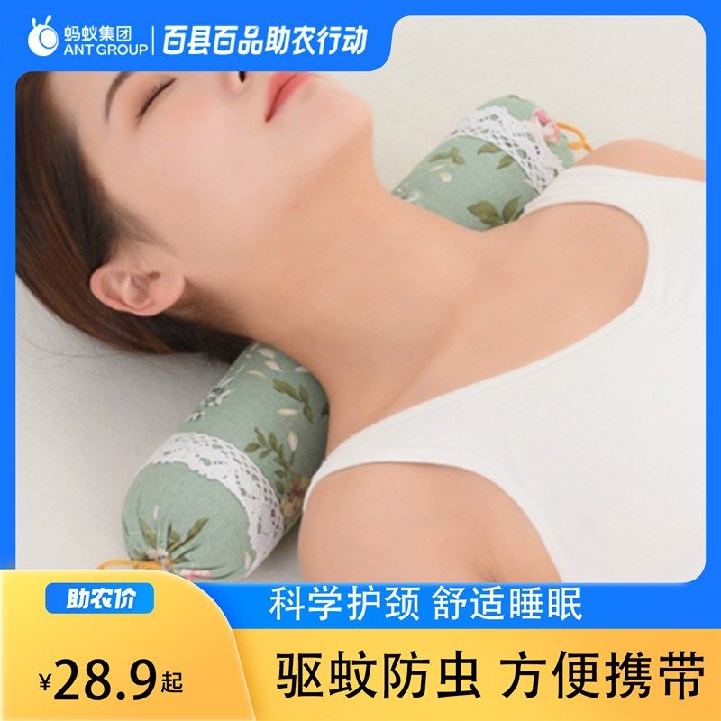 艾草颈椎枕纯艾枕头睡觉专用护颈椎助睡眠家用连体枕头,床上用品,功能枕/保健枕/养生枕,淘宝优惠券,粉丝福利购,淘宝优惠卷