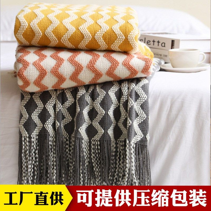 针织毯沙发毯盖毯床尾巾毯子 夏季办公室空调毯午睡毯小毛毯针织,居家布艺,床边毯,淘宝优惠券,粉丝福利购,淘宝优惠卷