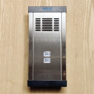 永安非可视楼宇对讲门铃 不锈钢面板 直按式2户主机YA-98ZAD二户