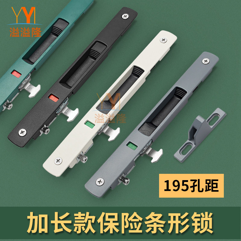 加厚90型铝合金窗锁扣平移门窗钩锁阳台落地铝合金推拉玻璃窗户锁,基础建材,窗锁,淘宝优惠券,粉丝福利购,淘宝优惠卷