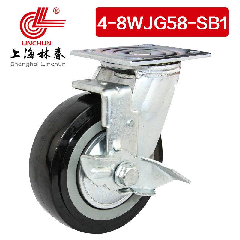林春4系8寸重型高强度PU边刹万向轮承载380公斤脚轮4-8WJG58-SB1