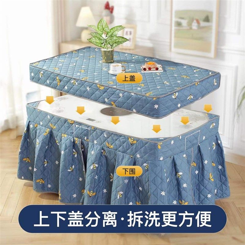 订制电暖炉烤火桌子罩套烤火被子电炉烤火炉加厚正方形桌布罩桌罩,居家布艺,微波炉罩,淘宝优惠券,粉丝福利购,淘宝优惠卷