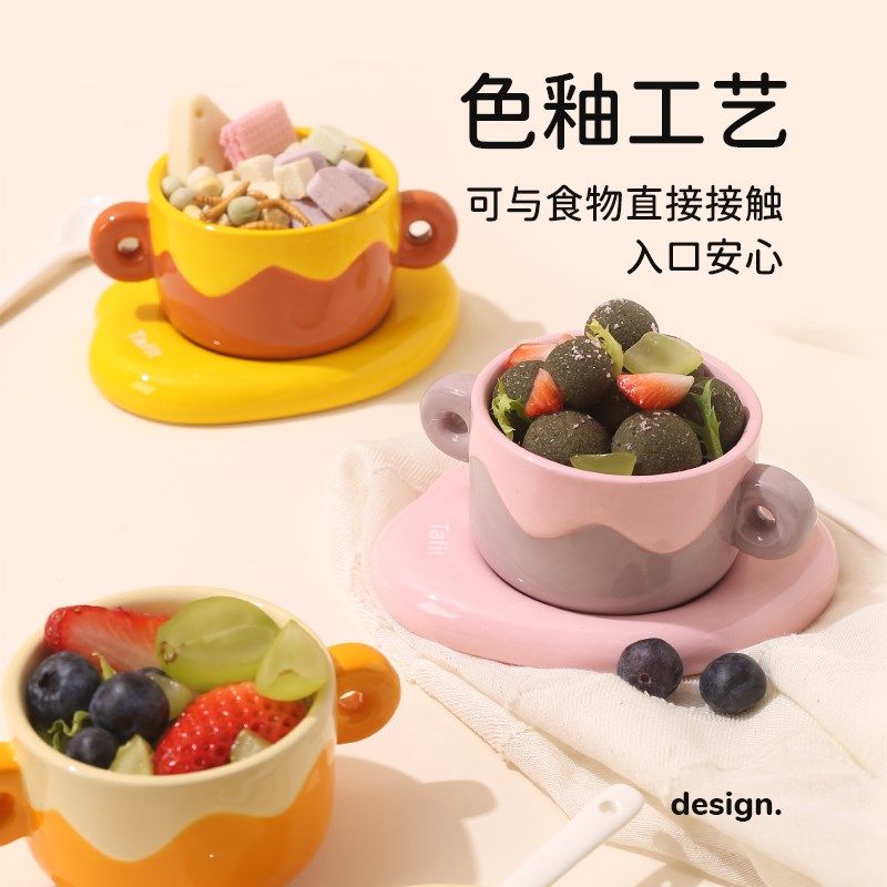 它适仓鼠食盆金丝熊饭碗防翻糊糊搅拌粮食碗盒陶瓷喂食器吃饭的碗,宠物/宠物食品及用品,鼠类喂食器,淘宝优惠券,粉丝福利购,淘宝优惠卷