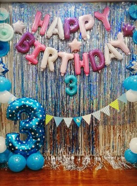 雨丝帘背景墙舞台生日布置场景幼儿园流苏彩带圣诞节装饰镭射道具