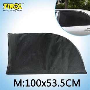 汽车纱窗防蚊纱窗防蚊虫窗帘防晒隔热车窗罩侧窗透风太阳档遮阳挡