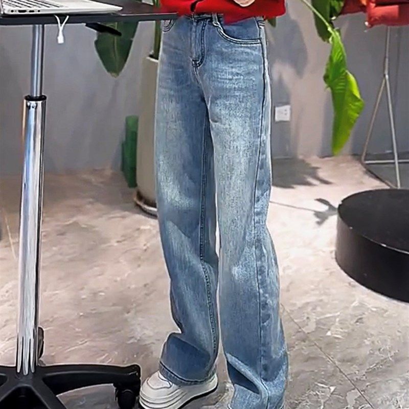 梨型身材2024秋季新款大码女装弹力直筒牛仔裤子显瘦窄版阔腿长裤,女装/女士精品,牛仔裤,淘宝优惠券,粉丝福利购,淘宝优惠卷