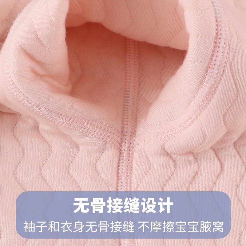 新生婴儿保暖上衣男女宝宝夹棉加厚秋衣春秋冬全棉内衣开衫打底衫,童装/婴儿装/亲子装,保暖上装,淘宝优惠券,粉丝福利购,淘宝优惠卷
