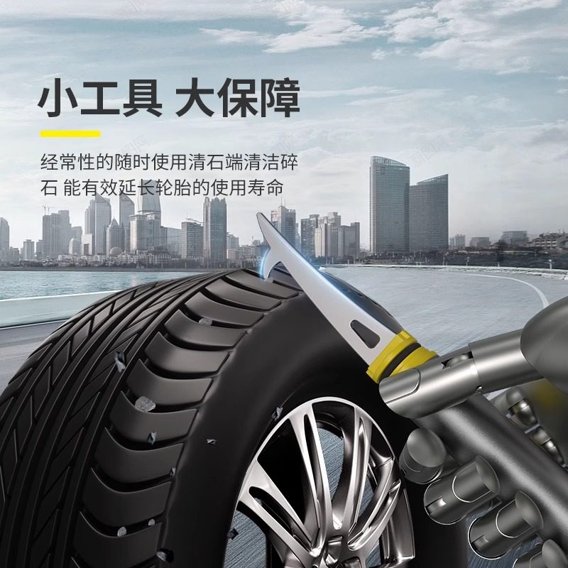 除雪铲汽车铲雪神器扫雪洗车窗用玻璃除霜清雪工具冬季刮雪除冰铲,汽车用品/电子/清洗/改装,车用除雪铲/除雪工具,淘宝优惠券,粉丝福利购,淘宝优惠卷