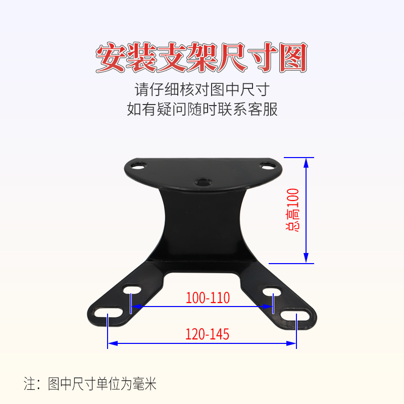 电动车摩托车迅鹰后靠背福喜巧格改装靠背垫加大加厚防水防晒包邮,电动车/配件/交通工具,电动车靠垫,淘宝优惠券,粉丝福利购,淘宝优惠卷