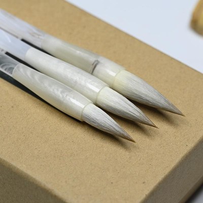 浸心堂 升级款飞雪行楷隶篆初学者练习文房书法毛笔