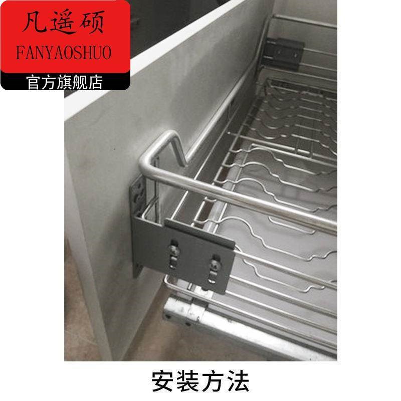 多功能圆钢拉篮抽屉式柜门门板连接件轨道配件橱柜卡扣夹管支架