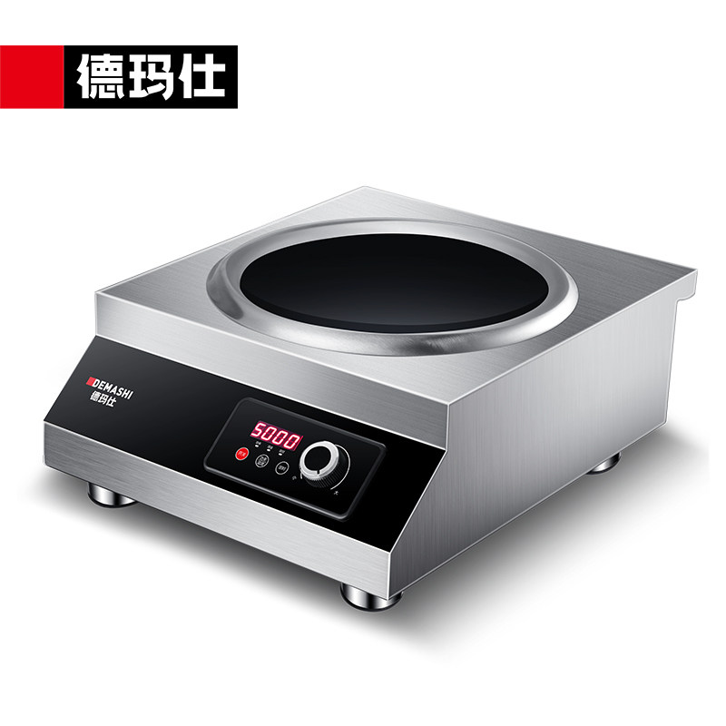 德玛仕电磁炉商用5000w大功率凹面饭店商业电池炉电磁灶TC-5000W