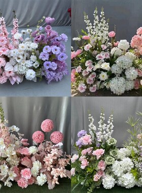 婚庆粉色真地排花路引布置摆件千代兰假花婚礼堂舞台迎宾装饰花