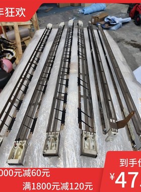 奇普KIP3000 3100 7100 7170充电架 转印架