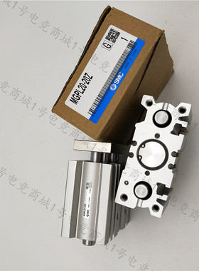 导杆三杆气缸MGPL20-125Z 150 175 200 250Z 275Z 300Z AZ气缓冲