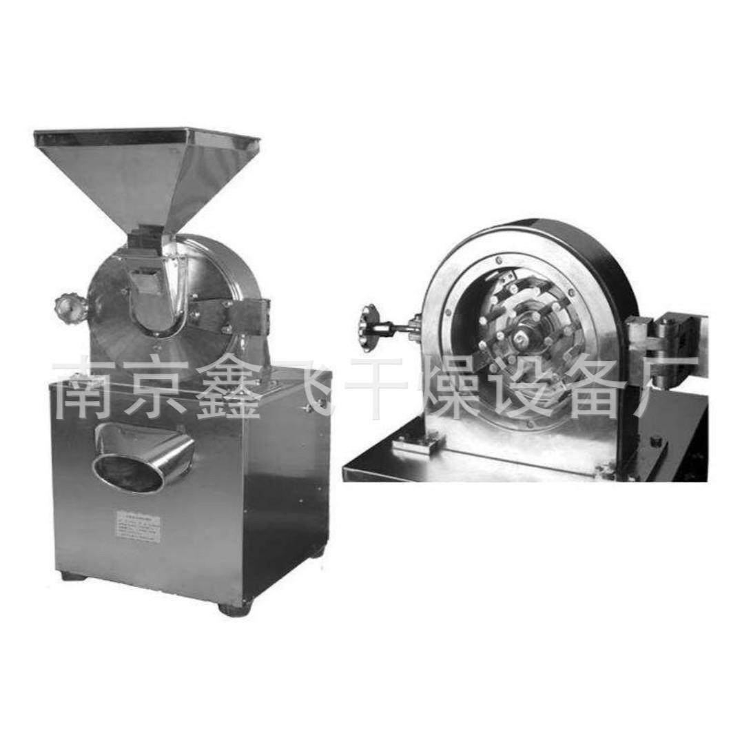20型30粉碎机不锈钢除尘小型粉碎设备打粉机高速中草药磨粉机食品,清洗/食品/商业设备,其他食品加工设备,淘宝优惠券,粉丝福利购,淘宝优惠卷