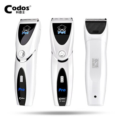 科德士宠物电推剪CP8000泰迪金毛狗狗充电剃毛器大型犬狗毛推子