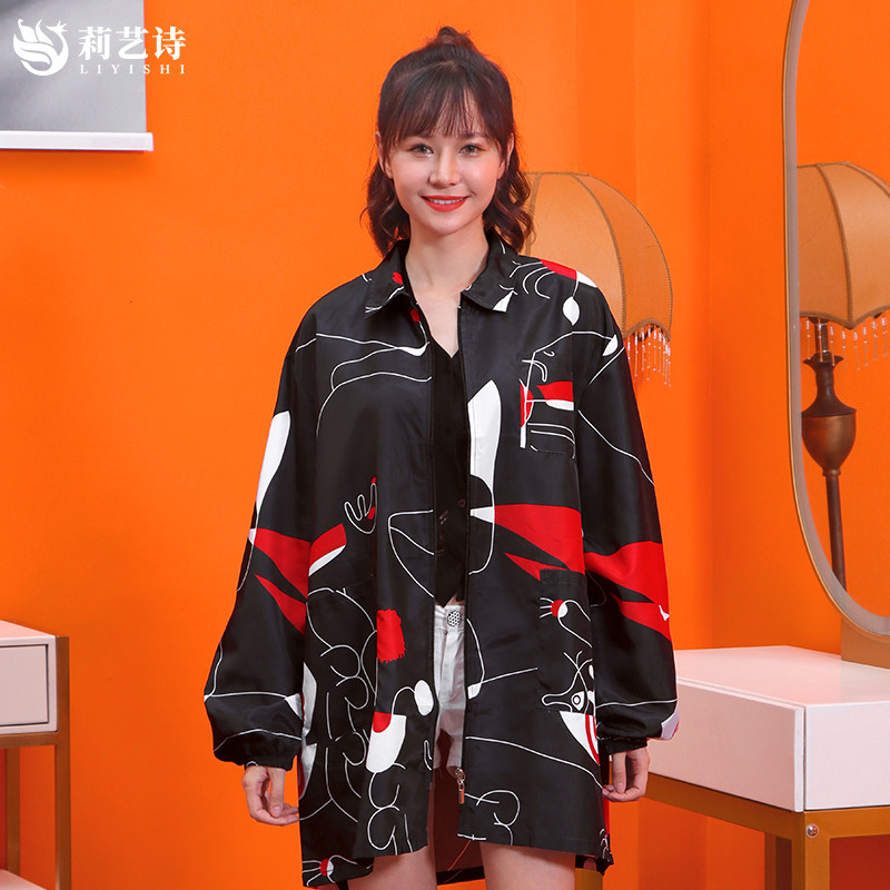 美发理发师工服烫染发罩衣发廊助理围裙中工小工作服防水技师服