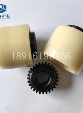 替代KTR-Bowex尼龙内齿联轴器TGL鼓形齿式联轴器S曲面齿连轴器M28