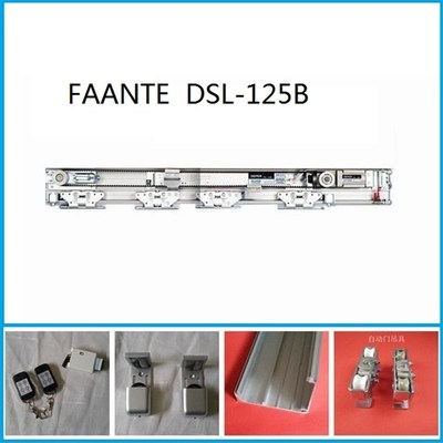 平移感应门机组自动门机器 德普尔公司生产 自动平移门感应门机组