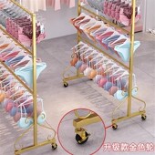 内衣店内裤 货架商场胸罩侧挂架门店铺带轮移动架子 展示架泳衣泳装